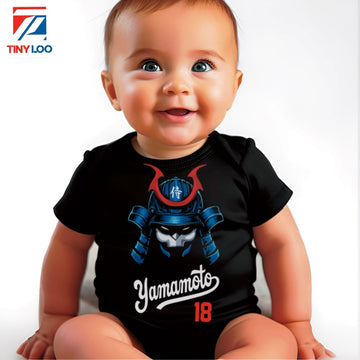 Yamamoto Samurai Onesie