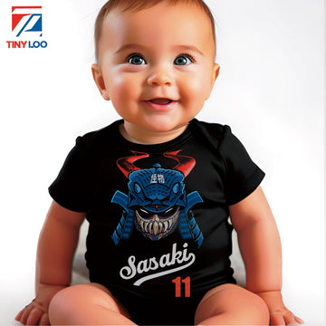 Sasaki Samurai Onesie